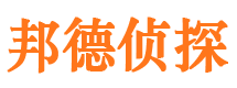 西林外遇出轨调查取证